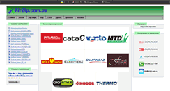Desktop Screenshot of airzip.com.ua